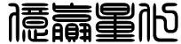 logo-light